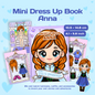 Mini Dress Up Book – Anna | Interactive Princess Dress Up Toy
